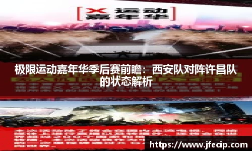31399金沙娱场城网址