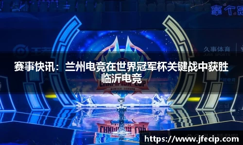 金沙娱场城