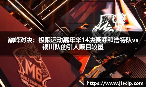 31399金沙娱场城