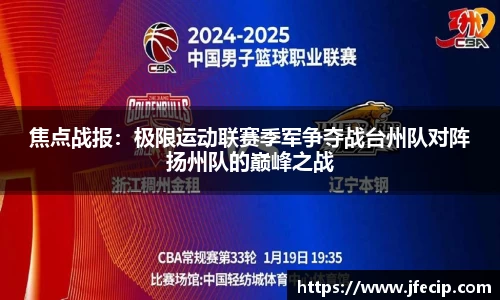 31399金沙娱场城网址
