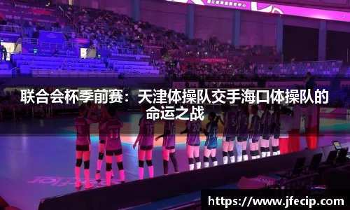 金沙娱场城