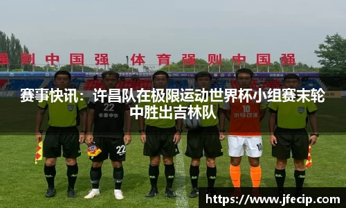 金沙娱场城
