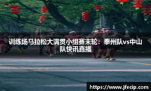 31399金沙娱场城在官网