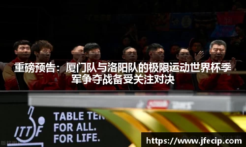 31399金沙娱场城网址