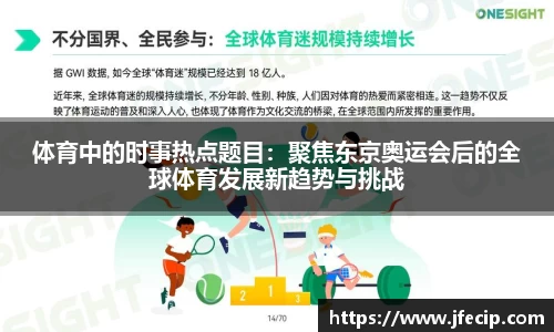 金沙娱场城