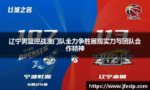 31399金沙娱场城网址