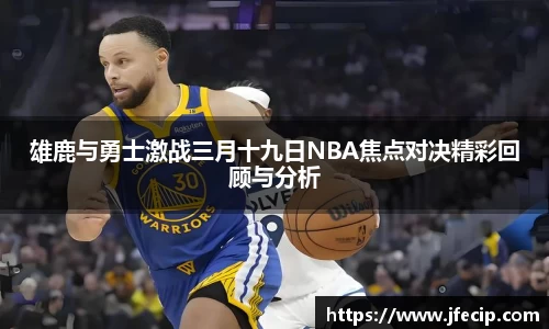 31399金沙娱场城网址