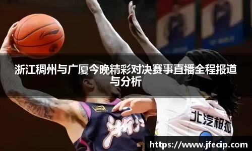 31399金沙娱场城网址