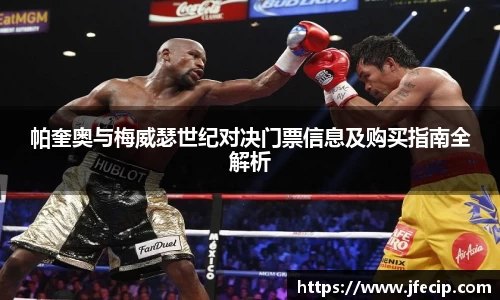 31399金沙娱场城网址